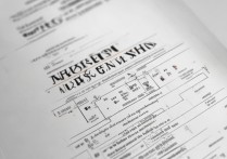 大学录取专业表怎么查，2026高考志愿填报指南