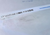 江苏大学录取新生名单在哪里查？2026 年江苏大学录取新生名单查询入口