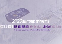 哈尔滨商业大学录取分是多少，2023年最低多少分能上