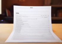 24号前能出录取结果吗？|24号录取截止院校名单汇总