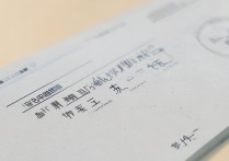 苏州大学医学院2017分数线是多少，多少分能上苏大