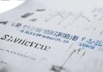 长安大学四川录取分数线是多少，2026年最低分要多少？