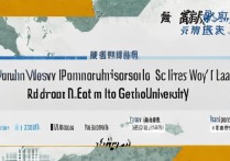 武汉大学湖南录取分数线是多少，湖南考生多少分能上武大？