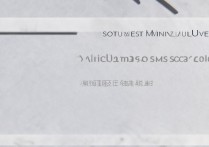 西南民族大学山东录取分数线是多少，山东考生多少分能考上？