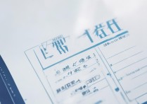 2017巴东中考录取分数线是多少，巴东中考分数线查询