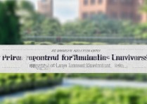 临沂大学录取多少分？2026 年临沂大学录取分数线是多少？