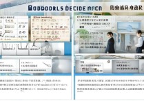 大学在山东录取人数是多少，山东高考录取人数怎么查