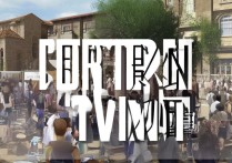 铁道职业学院招聘，有哪些热门职位和独特福利待遇？