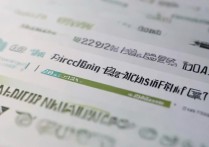 中山大学录取分数线是多少，2026年最低要多少分？