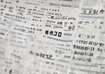 湖南高考大学录取排名如何，湖南高考录取分数线是多少？