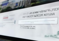 广州大学录取结果专业怎么查？2026录取分数线查询