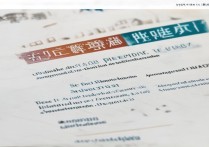 郑州大学专业录取顺序是怎样的，分数优先还是志愿优先？