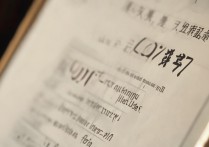 霞浦宏翔高级中学2017分数线是多少，多少分能考上？