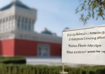 北京建筑大学录取专业吗，录取分数线是多少？