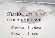 汕头大学云南录取分数线是多少，多少分能考上汕头大学？