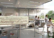 岭南职业学院护理专业怎么样？岭南护理专业就业前景解析