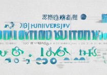 扬州大学最新录取状况如何？扬州大学 2026 年录取分数线是多少？