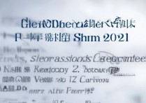 2021年广东有哪些学校参加单招？详细名单及招生情况揭秘！