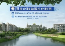 河海大学在河南录取人数多少？分数线报考指南全部揭晓