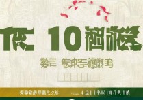 河南考生必看，郑州大学二本录取分数线公布，多少分能上这所211高校？