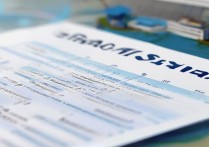 中州大学录取分是多少？2026各专业最低分数线一览