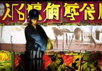 职业学院工作要点有哪些？2026年最新工作重点解析