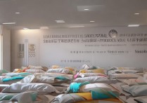 朔州职业学院宿舍条件如何？配套设施完善吗？