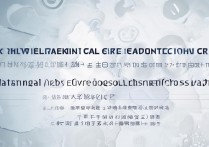 全国医药专科学校排名揭晓，中医学专科排名如何？揭秘行业佼佼者！