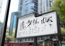 钦州市小董中学分数线是多少？钦州市小董中学录取分数线查询