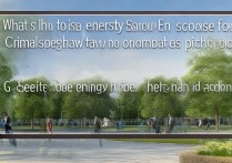 犯罪心理学大学分数线是多少，一般多少分能考上？