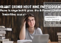 本科读专科好吗，专科学校招博士看排名吗