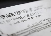 北京工商大学录取标准是什么？高考多少分能上？