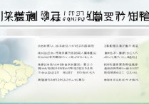 江西省外语专科学校排名怎么样？全省专科学校有哪些？