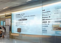 空乘专科学校排名有哪些？国内有哪些开设空乘专业的学校？