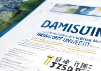 海南二本大学录取情况如何？历年录取分数线及热门专业盘点揭秘！