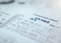 中大附中高中部分数线是多少？录取分数线一览