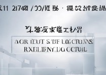 滕州一中中考分数线2017是多少，滕州一中录取分数线是多少