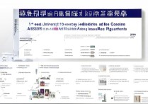 河北地质大学录取分数线是多少，录取要求是什么？