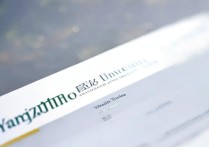 扬州大学录取网站是什么？扬州大学官方录取查询入口