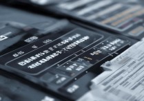 长春大学浙江录取分数线是多少？2026年招生计划及位次排名详解