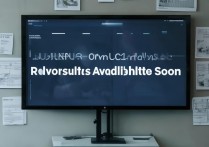 大学录取什么时候能查询，录取结果公布具体时间