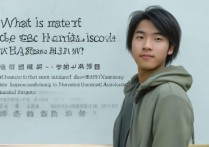 南昌航空大学美术录取分数线是多少？美术生考南昌航空大学难吗