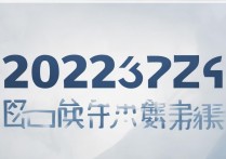 师范大学录取多少分？2026 年师范大学录取分数线是多少？