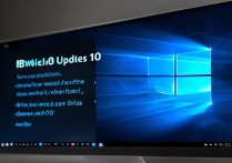 win10 更新驱动