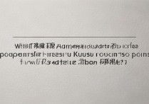 鲁迅大学美术录取成绩是多少，多少分能考上