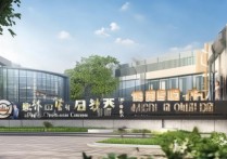 湖南临床医学专科学校排名如何？湘南学院临床医学好吗？