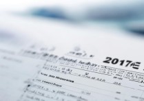 盐城工学院2017录取分数线是多少？2017年盐城工学院各省录取分数线汇总