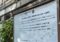 2023年武汉大学在山西的录取分数线是多少？历年变化有何趋势？