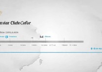 华北大学录取分数线是多少，2026年华北大学录取分数线查询