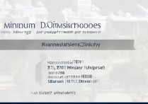 海南大学河南录取线是多少？ | 高考录取分数线查询